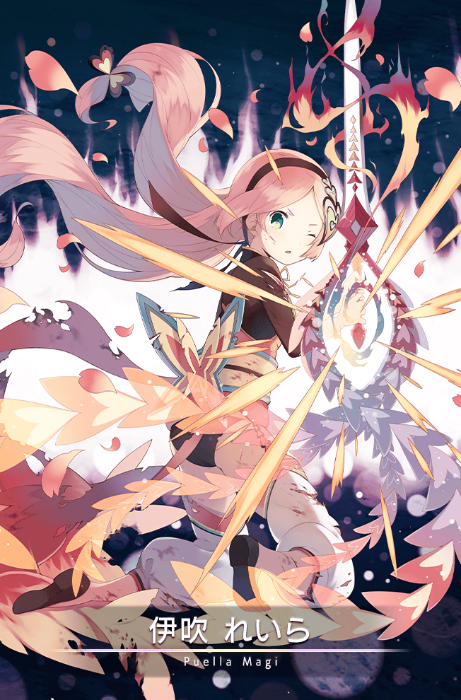 1girl back_bow bikini black_bikini black_hair black_ribbon black_shoes black_shrug blue_background blue_eyes bow butterfly_bow butterfly_hair_ornament card_(medium) character_name collared_shirt determined fire floating_hair frilled_kimono frills from_behind full_body game_cg hair_ornament hair_ribbon hanokage heart heart_hair_ornament high_collar holding holding_sword holding_weapon ibuki_leila injury japanese_clothes kimono leg_warmers long_hair long_sleeves looking_ahead looking_back low-tied_long_hair low_twintails magia_record:_mahou_shoujo_madoka_magica_gaiden magical_girl mahou_shoujo_madoka_magica multicolored_bow neck_ribbon obi official_art one_eye_closed parted_lips petals pink_hair red_kimono ribbon sash shielding shirt shoes short_kimono shrug_(clothing) solo swimsuit sword thighs three-quarter_sleeves twintails v-shaped_eyebrows very_long_hair weapon weapon_request white_leg_warmers yellow_sash yellow_sleeves