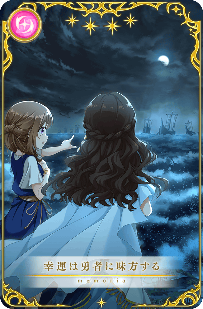 2girls :o amaryllis_(madoka_magica) ancient_greek_clothes artist_request blue_dress boat bracelet braid brown_hair brown_ribbon brown_sash cape card_(medium) chiton cloud cloudy_sky cornelia_(madoka_magica) cowboy_shot dress eyelashes floating_cape from_behind full_moon game_cg gold_bracelet greco-roman_clothes hair_bun hair_over_shoulder half_up_half_down_braid hand_on_own_chest jewelry long_hair magia_record:_mahou_shoujo_madoka_magica_gaiden mahou_shoujo_madoka_magica mole mole_under_eye moon multiple_girls night night_sky ocean official_art open_mouth outdoors peplos picture_frame pointing pointing_forward pointy_nose purple_eyes ribbon sailboat sash shirt shirt_under_dress short_sleeves single_hair_bun sky star_(symbol) translated twin_braids waist_ribbon waist_sash water_drop watercraft waves wavy_hair white_cape white_shirt