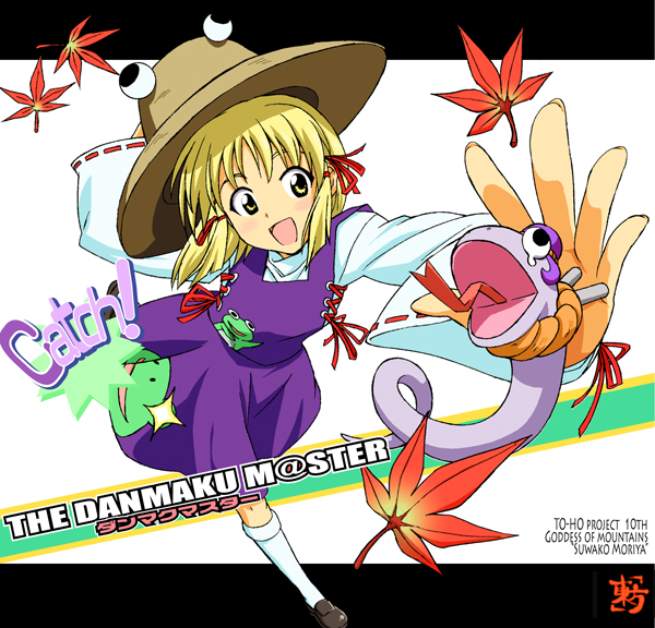 1girl :d animalization blonde_hair bow character_name english_text female_focus hair_bow hair_ribbon hat idolmaster idolmaster_(classic) idolmaster_1 leaf letterboxed long_sleeves maple_leaf maxgonta moriya_suwako open_mouth parody ribbon short_hair skirt skirt_set smile snake solo text_focus touhou white_background wide_sleeves yasaka_kanako yasaka_kanako_(snake) yellow_eyes