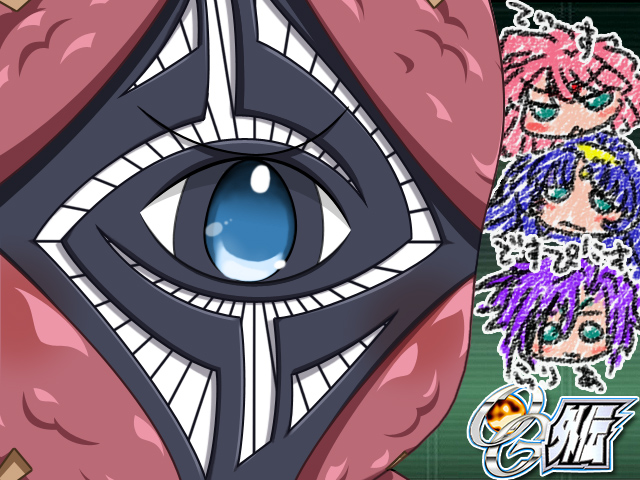 1boy 2girls banpresto blue_eyes blue_hair brain despinis duminass green_eyes gununu_(meme) hairband lalia looking_at_viewer meme multiple_girls one-eyed pink_hair super_robot_wars super_robot_wars_original_generation super_robot_wars_original_generation_gaiden tis_(srw) upper_body wavy_hair