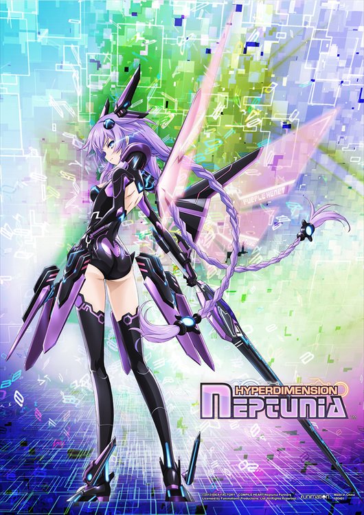1girl artist_request ass neptune_(neptunia) neptune_(series) smile tagme