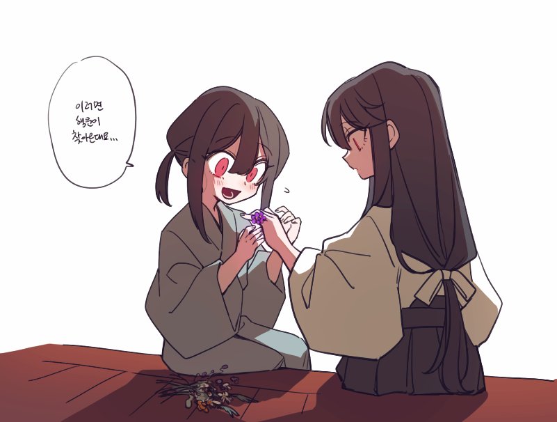 1boy 1girl aged_down blush brother_and_sister brown_hair center-flap_bangs child fate/grand_order fate_(series) flower flying_sweatdrops from_behind hair_between_eyes hakama hand_up japanese_clothes kimono korean_text long_hair long_sleeves looking_at_object low-tied_long_hair lower_teeth_only oda_nobukatsu_(fate) oda_nobunaga_(fate) open_mouth ponytail purple_flower raised_eyebrows red_hair sempon_(doppio_note) shade siblings sidelocks simple_background sitting teeth veranda very_long_hair white_background wide-eyed wide_sleeves