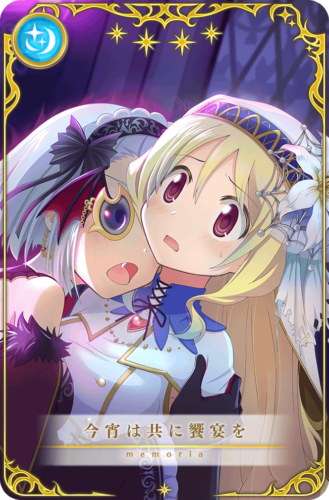 2girls artist_request aura bare_shoulders black_bow black_dress black_gloves black_hairband black_ribbon blonde_hair blue_collar blunt_ends bow breasts cape capelet card_(medium) chain chain_earrings chest_jewel collar cross-laced_collar dark_aura detached_collar dot_nose dress fang flower frilled_sleeves frills frown fur-trimmed_cape fur_trim furrowed_brow game_cg gloves gold_chain hair_bow hair_flower hair_ornament hairband hand_on_another&#039;s_shoulder high_collar imminent_bite indoors izumi_kanagi izumi_kanagi_(vampire_ver.) lace-trimmed_hairband lace_trim light_blush lily_(flower) long_hair long_sleeves magia_record:_mahou_shoujo_madoka_magica_gaiden magical_girl mahou_shoujo_madoka_magica monocle multiple_girls neck_ribbon night official_alternate_costume official_art opaque_monocle open_mouth picture_frame pink_eyes pink_gemstone red_cape ribbon scared short_hair spider_web_hair_ornament star_(symbol) strapless strapless_dress tareme togame_momoko togame_momoko_(sister_ver.) translated upper_body vampire veil white_capelet white_dress white_flower white_hair white_veil wide_sleeves window yellow-framed_eyewear