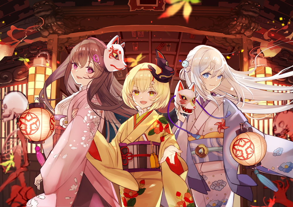 3girls aiha-deko aitsuki_nakuru autumn_leaves blonde_hair blue_eyes blue_kimono brown_hair closed_mouth facing_viewer festival fox_mask hair_ornament holding holding_lantern indie_virtual_youtuber japanese_clothes kimono la_priere lantern leaf long_hair mask multiple_girls natsume_itsuki_(voice_actor) nayuta_(voice_actor) open_mouth outstretched_hand paper_lantern pink_eyes pink_kimono pinwheel reaching short_hair shrine skeleton smile white_hair yellow_eyes yellow_kimono