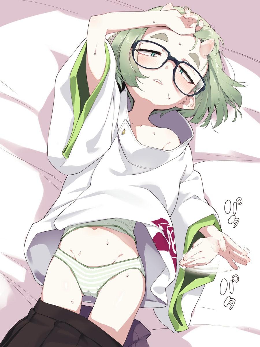 1girl akira_(ogami_kazuki) asutora bare_shoulders black-framed_eyewear black_skirt blue_eyes blush borrowed_character clothes_pull commentary_request glasses green_hair highres horns hot jacket long_sleeves looking_at_viewer lying motion_lines on_back oni original panties skirt skirt_pull solo striped_clothes striped_panties sweat thighs underwear white_jacket wide_sleeves