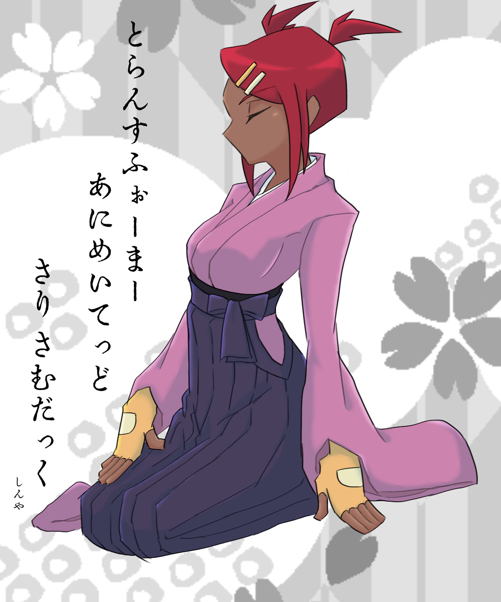 1girl closed_eyes dark-skinned_female dark_skin fingerless_gloves gloves gloves highres japanese_clothes kimono red_hair sari_sumdac transformers translation_request twintails