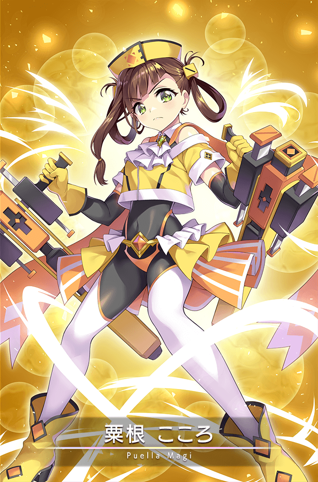 1girl ascot awane_kokoro backlighting bare_shoulders beret bikini black_bodysuit black_sleeves blunt_bangs bodysuit bodysuit_under_clothes boots brown_hair bubble closed_mouth cube_hair_ornament detached_sleeves determined diamond_print dot_nose dual_wielding eyelashes frilled_bikini frills frown full_body game_cg gem gloves green_brooch green_eyes gun hair_ornament hair_rings hat highleg highleg_bikini holding holding_gun holding_weapon legs_apart light_blush light_particles long_sleeves looking_at_viewer magia_record:_mahou_shoujo_madoka_magica_gaiden magical_girl mahou_shoujo_madoka_magica off-shoulder_shirt off_shoulder official_art orange_bikini outline red_gemstone senri_gan shirt short_sleeves single_sidelock solo standing swimsuit thighhighs v-shaped_eyebrows weapon white_ascot white_outline white_thighhighs yellow_background yellow_boots yellow_gloves yellow_hat yellow_shirt