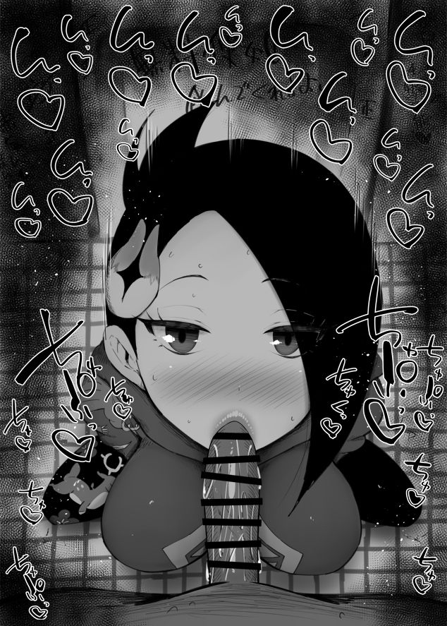 1boy 1girl bar_censor blush breasts censored character_print diamond_clan_outfit dot_nose erection eyelashes eyes_visible_through_hair fellatio floor from_above gen_2_pokemon greyscale hair_ornament hair_over_one_eye half-closed_eyes hetero hood hood_down hooded_jacket jacket kurotama large_breasts lips looking_at_viewer looking_up mai_(pokemon) medium_breasts monochrome nintendo oral pantyhose penis pokemon pokemon_(creature) pokemon_legends:_arceus pov saliva short_hair solo_focus squatting stantler sweat thick_lips tongue tongue_out ursaring wall