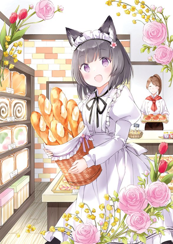 2girls :d ^_^ animal_ear_fluff animal_ears apron baguette basket black_hair black_ribbon black_skirt blush bread breasts brick_wall brown_hair cat_ears closed_eyes closed_mouth commentary_request fang flower food holding holding_basket holding_tray indoors juliet_sleeves komugi_(wataame27) long_sleeves looking_at_viewer maid_headdress medium_breasts multiple_girls neck_ribbon open_mouth original pink_flower pink_rose ponytail puffy_sleeves purple_eyes red_flower ribbon rose shirt skirt smile solo_focus tray wataame27 white_apron white_flower white_shirt wooden_floor yellow_flower