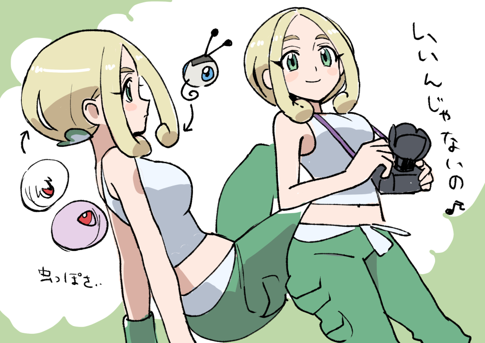 1girl arrow_(symbol) bare_arms beautifly blonde_hair blue_eyes blush_stickers breasts camera cascoon commentary_request eyelashes gen_3_pokemon green_eyes green_pants gym_leader holding holding_camera japanese_text midriff multiple_views musical_note navel navel_peek nibo_(att_130) nintendo pants pokemon pokemon_(creature) pokemon_xy red_eyes shirt silcoon sleeveless sleeveless_shirt translation_request viola_(pokemon) white_shirt wristband