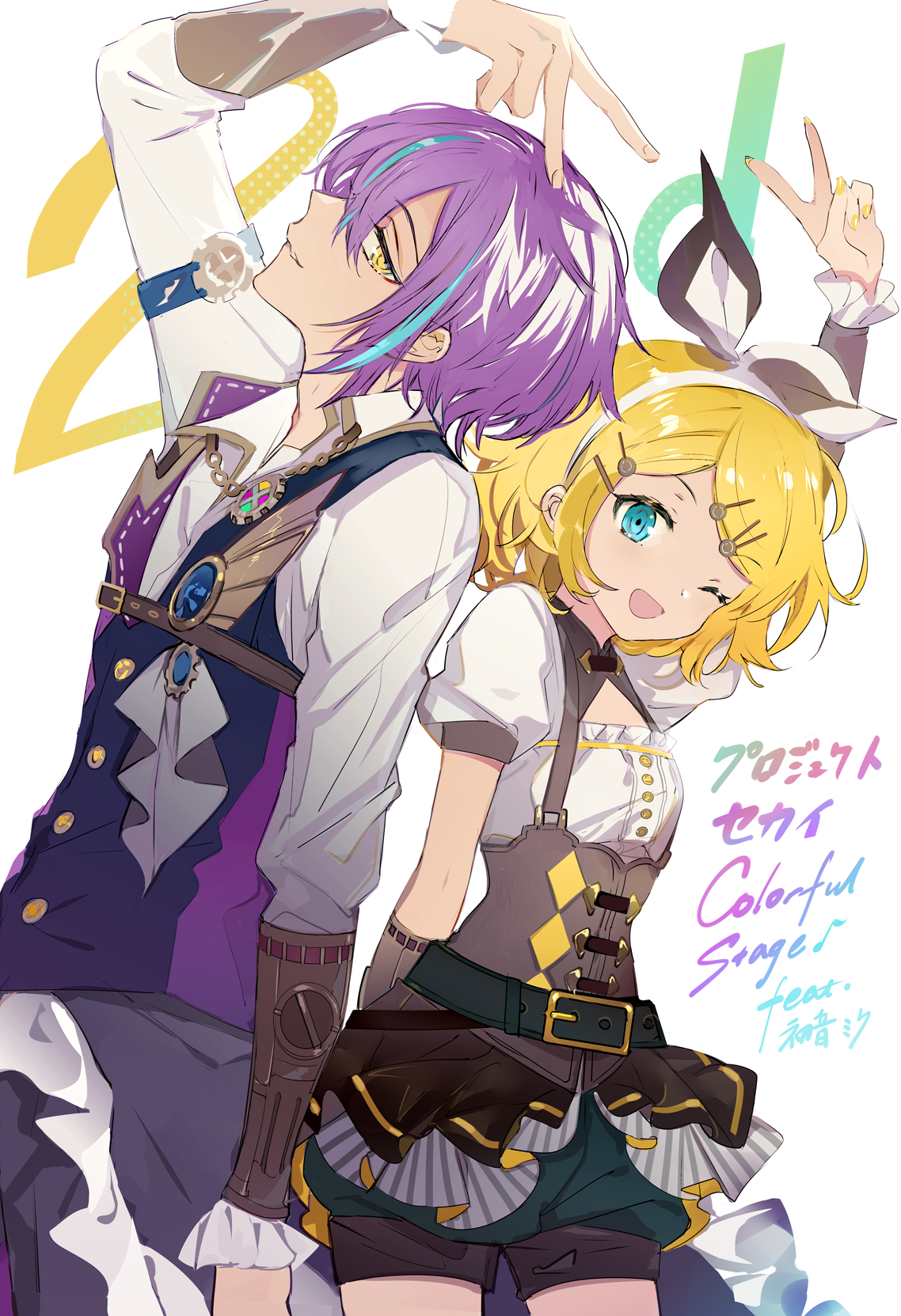 1boy 1girl :d aqua_eyes arm_up armband belt blonde_hair blue_hair breasts brooch brown_corset buttons chain commentary_request copyright_name corset frilled_sleeves frills green_belt green_shorts hair_ornament hairband hairclip highres jewelry kagamine_rin kamishiro_rui long_sleeves multicolored_hair one_eye_closed open_mouth project_sekai puffy_short_sleeves puffy_sleeves purple_hair purple_vest shirt short_hair short_sleeves shorts small_breasts smile streaked_hair suou_(sdurorhr) v vambraces vest vocaloid white_background white_hairband white_shirt wonderlands_x_showtime_(project_sekai) wonderlands_x_showtime_rin yellow_eyes