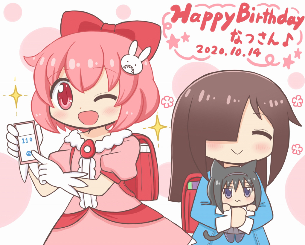 3girls :3 akemi_homura animal_ears backpack bag black_hair blush bow brown_hair carrying carrying_person cat_ears cat_tail cellphone chibi closed_eyes dress gloves hair_bow hair_ornament hair_over_one_eye hairband happy_birthday long_hair mahou_shoujo_madoka_magica mini_person minigirl multiple_girls one_eye_closed open_mouth original phone pink_eyes pink_hair rabbit_hair_ornament randoseru reverse_(bluefencer) short_hair smartphone smile tail white_gloves