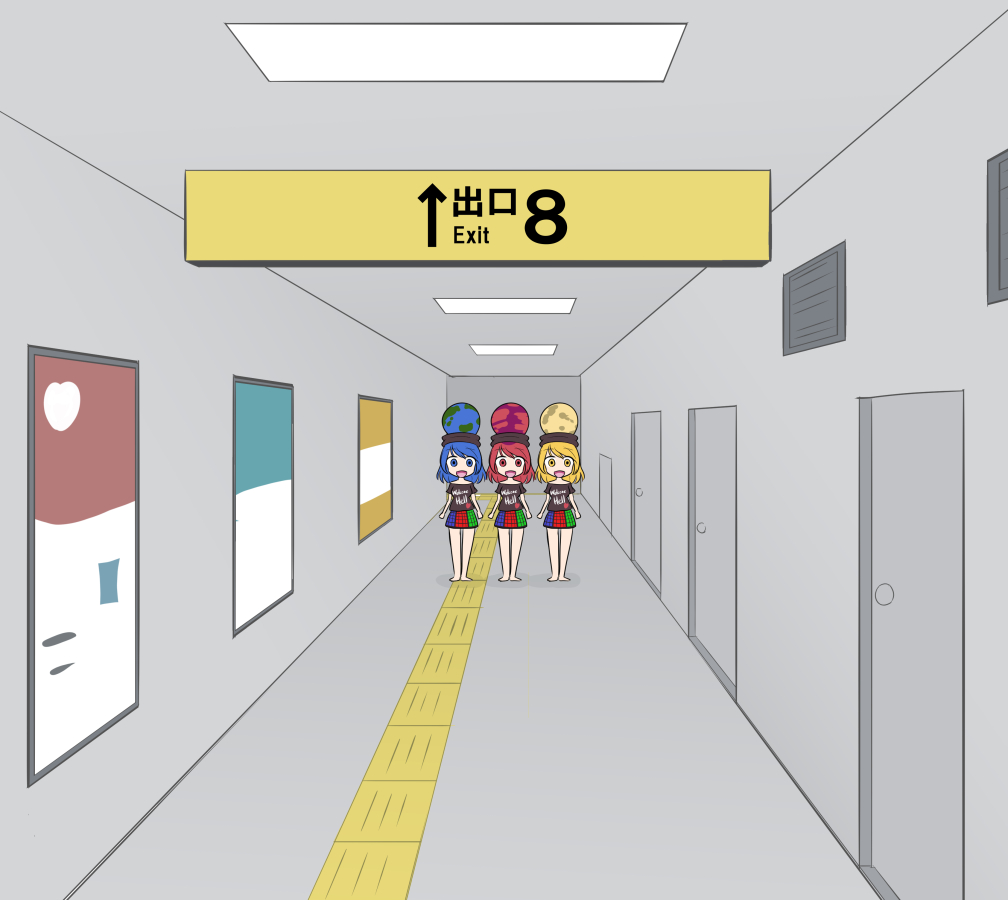3girls :d barefoot black_shirt blonde_hair blue_eyes blue_hair ceiling ceiling_light chain clothes_writing door earth_(ornament) fluorescent_lamp gold_chain hallway hecatia_lapislazuli hecatia_lapislazuli_(earth) hecatia_lapislazuli_(moon) igu_(103milk) moon_(ornament) multicolored_skirt multiple_girls off-shoulder_shirt off_shoulder open_mouth poster_(object) red_eyes red_hair shirt sign skirt smile subway_station t-shirt tactile_paving the_exit_8 through_ground tile_ceiling tile_floor tiles touhou tunnel underworld_(ornament) vent_(object) yellow_eyes