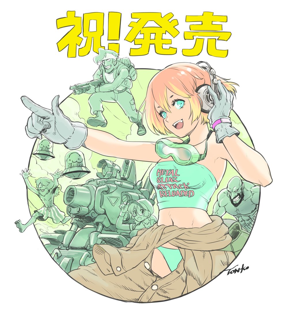 alien allen_o&#039;neil bandana baseball_cap blonde_hair breasts brown_eyes brown_hair brown_shorts caterpillar_tracks crop_top fio_germi glasses gloves gun hat holding knee_pads large_breasts long_hair looking_at_viewer marco_rossi mars_people metal_slug metal_slug_attack midori_schumann midriff military military_vehicle motor_vehicle navel official_art ponytail prisoner_of_war_(metal_slug) round_eyewear second-party_source senno_aki shorts smile snk sv001_(metal_slug) tank vest weapon
