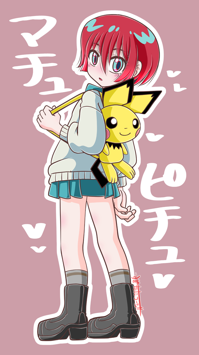 1girl amate_yuzuriha aqua_eyes aqua_shirt aqua_skirt bag blush character_bag collared_shirt creator_connection gen_2_pokemon gundam gundam_gquuuuuux highres holding long_sleeves looking_at_viewer necktie nintendo open_mouth pichu pokemon red_hair school_uniform shirt short_hair shoulder_bag skirt solo sugitani_kouji sweater