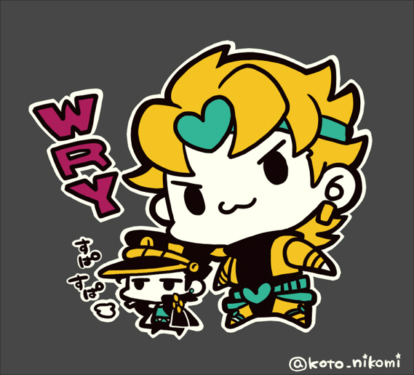 2boys :3 belt black_coat black_shirt blonde_hair chibi chibi_only cigarette coat dio_brando earrings full_body green_shirt grey_background jacket jewelry jojo_no_kimyou_na_bouken kotorai kuujou_joutarou male_focus multiple_boys no_nose outline shirt simple_background smoke solid_oval_eyes translation_request twitter_username white_outline wryyyyyyyyyyyyyyyyyyyy yellow_jacket