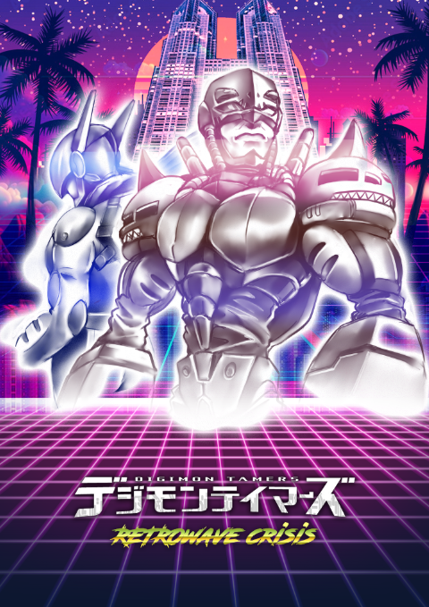 armor belt digimon digimon_(creature) hiandromon justimon serious sharp_teeth teeth