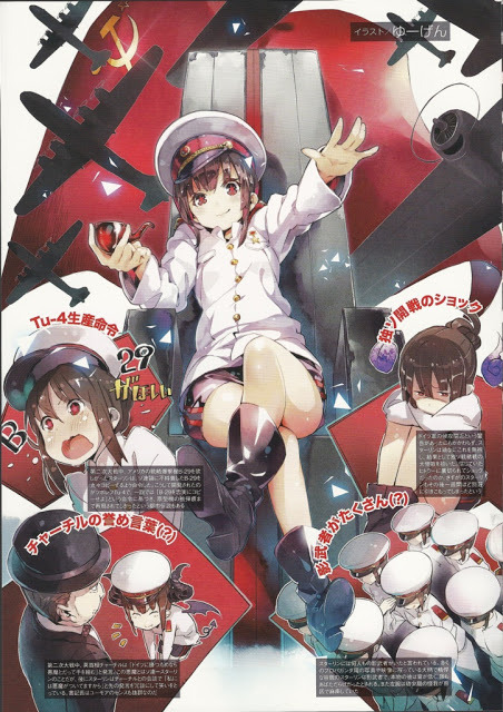 1boy 6+girls aircraft airplane boots communism crossed_legs demon_girl demon_wings dictator gender_request genderswap hammer_and_sickle happy hat joseph_stalin looking_at_viewer military military_hat military_uniform multiple_girls peaked_cap real_life red_eyes scared shorts sidelocks sitting smile smoking_pipe soviet soviet_army soviet_flag star-shaped_pupils star_(symbol) sulking surprised symbol-shaped_pupils text_focus ussr wavy_mouth wings winston_churchill yuugen