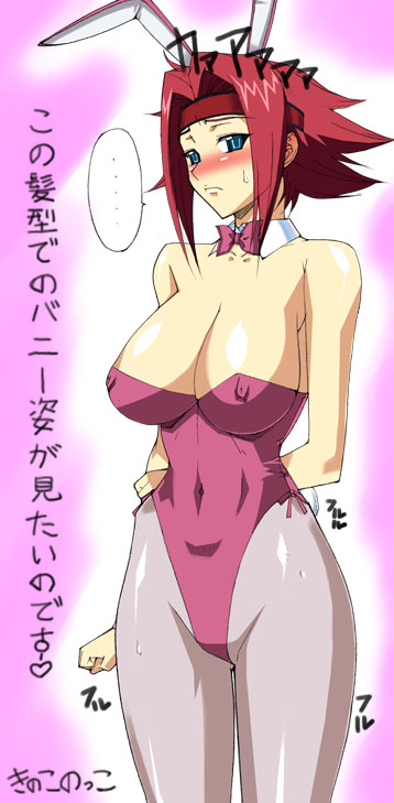 1girl animal_ears bare_shoulders blue_eyes blush bow bowtie breasts cleavage code_geass covered_erect_nipples fake_animal_ears female_focus gradient_background headband kouzuki_kallen kinokoallstars large_breasts leotard long_hair pantyhose playboy_bunny rabbit_ears rabbit_tail red_hair solo sweat tail