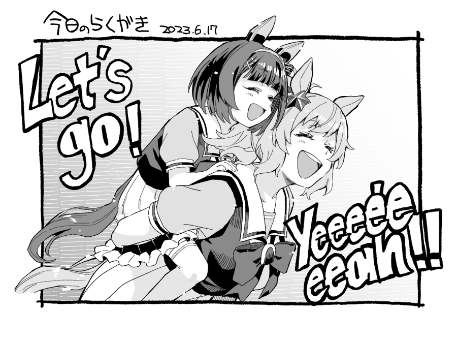 2girls animal_ears border bow bowtie breasts carrying closed_eyes dated english_text greyscale hair_ornament hairband hands_on_another&#039;s_shoulders horse_ears horse_girl horse_tail monochrome multiple_girls nishino_flower_(umamusume) okachi open_mouth outside_border piggyback ponytail sailor_collar school_uniform short_hair short_sleeves small_breasts smile star_(symbol) star_hair_ornament taiki_shuttle_(umamusume) tail thighhighs tracen_school_uniform translation_request umamusume x_hair_ornament