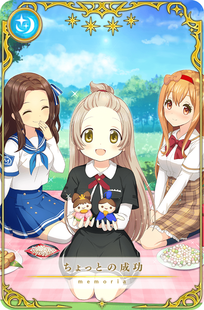 2girls 3girls ^_^ artist_request azumi_hagumu bangs_pinned_back black_capelet black_dress black_socks blue_bow blue_neckerchief blue_sailor_collar blue_skirt blue_sky blush bow bowtie breasts brown_hair brown_skirt buttons capelet card_(medium) closed_eyes cloud collared_capelet collared_shirt crest daito_academy_school_uniform dango doll dot_nose dress eyelashes fingernails food food_request forehead frilled_skirt frills full_body game_cg grass hair_bow hairband hand_to_own_mouth hands_on_lap happy high-waist_skirt holding holding_doll jewelry kneehighs large_breasts layered_sleeves light_blush long_sleeves magia_record:_mahou_shoujo_madoka_magica_gaiden mahou_shoujo_madoka_magica megumi_moka minaminagi_liberty_academy_school_uniform miniskirt multiple_girls neckerchief official_art one_side_up orange_bow orange_eyes orange_hair park picnic picnic_blanket picture_frame plaid_clothes plaid_skirt plate pleated_skirt red_bow red_bowtie red_hairband ring sailor_collar sakae_general_school_uniform school_uniform serafuku shirt short_dress short_over_long_sleeves short_sleeves sidelocks single_stripe skirt sky socks sparkle star_(symbol) straight-on straight_hair striped_bow thighhighs translated tree wagashi white_shirt white_sleeves white_thighhighs yuki_maria_(madoka_magica) zettai_ryouiki