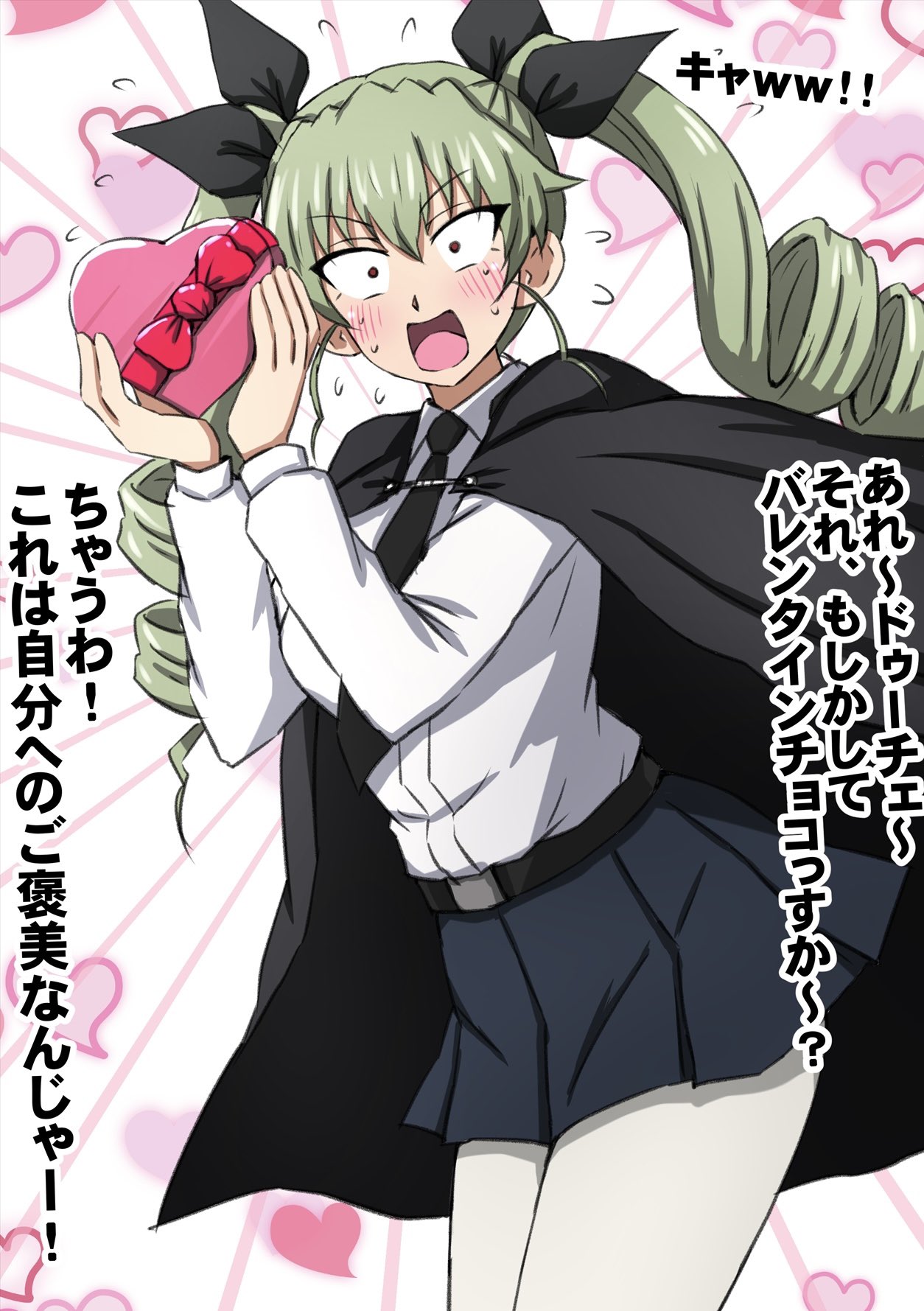 1girl anchovy_(girls_und_panzer) anzio_school_uniform belt black_belt black_cape black_necktie black_ribbon blue_skirt blush box cape commentary cowboy_shot dress_shirt drill_hair emphasis_lines flying_sweatdrops frown gift girls_und_panzer green_hair hair_ribbon heart heart-shaped_box heart_background highres holding holding_gift leaning_forward long_hair long_sleeves looking_at_viewer miniskirt necktie omachi_(slabco) open_mouth pantyhose pleated_skirt ribbon school_uniform shirt skirt solo standing sweatdrop translated twin_drills twintails valentine white_pantyhose white_shirt wing_collar