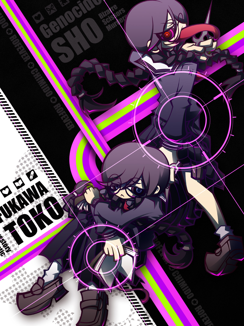 2girls :&lt; blue_eyes book braid brown_shoes character_name colored_sclera commentary_request danganronpa:_trigger_happy_havoc danganronpa_(series) dual_persona english_text frown fukawa_toko genocider_shou glasses heart holding holding_book holding_scissors holding_weapon id_ujo long_hair long_sleeves long_tongue multiple_girls purple_hair purple_sclera purple_serafuku purple_shirt purple_skirt red_eyes round_eyewear school_uniform scissors serafuku shirt shoes sitting skirt socks standing tongue tongue_out twin_braids twintails weapon white_socks