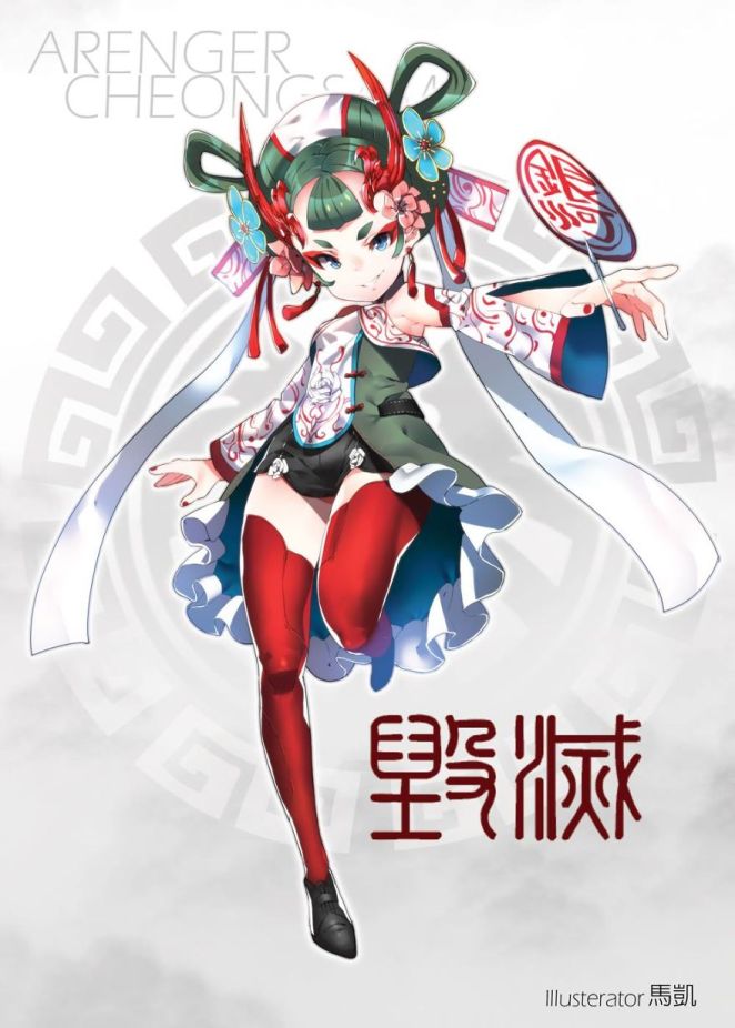 1girl animification artist_request avengers:_infinity_war avengers_(series) blue_eyes china_dress chinese_clothes detached_sleeves drax_the_destroyer dress earrings fake_horns female_focus full_body genderswap genderswap_(mtf) green_hair guardians_of_the_galaxy hair_rings horned_headwear horns humanization jewelry marvel marvel_cinematic_universe solo thighhighs