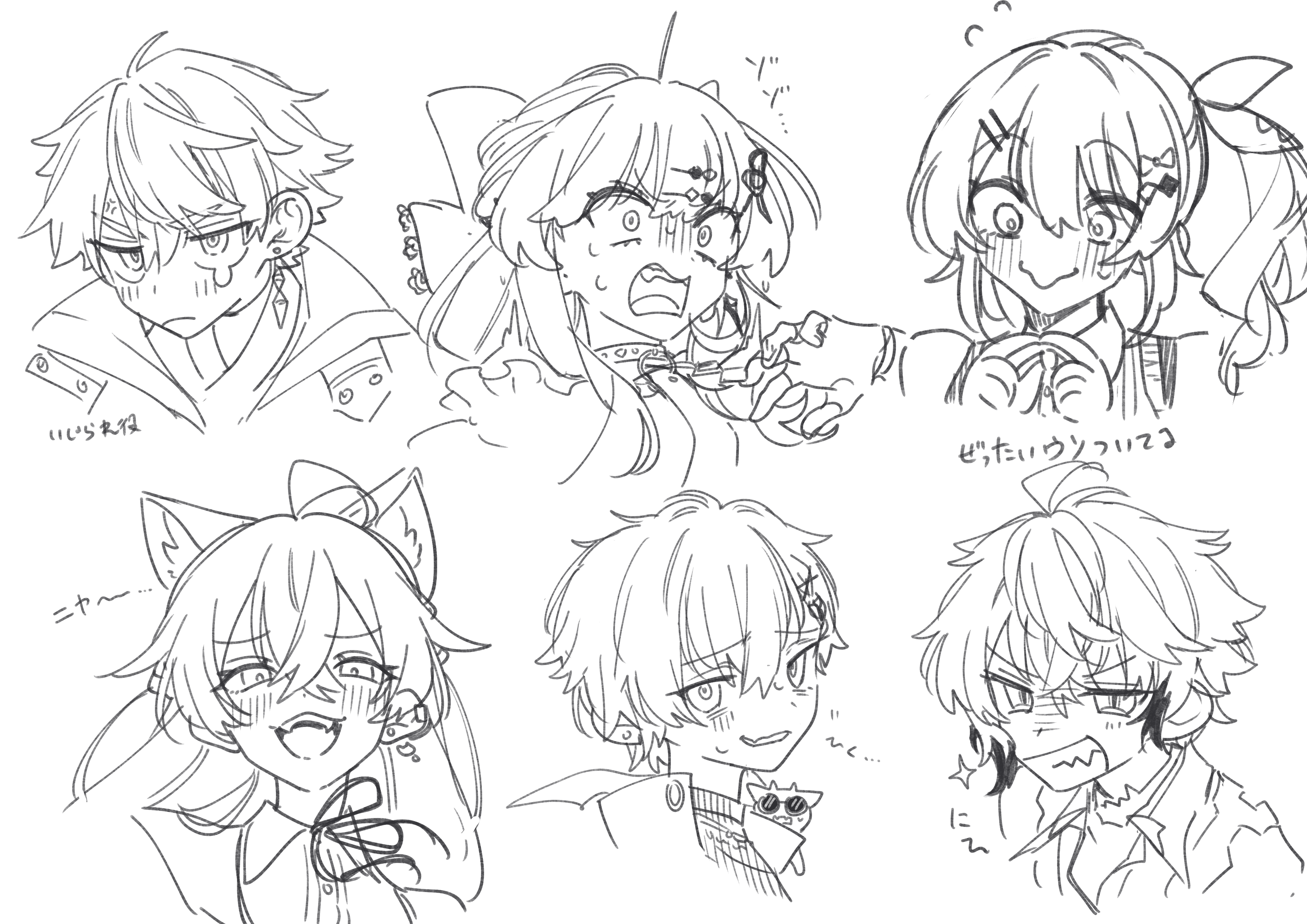 3boys 3girls absurdres ahoge akagi_wen akagi_wen_(1st_costume) animal_ear_fluff animal_ears blush bow cat_ears character_request choker clenched_teeth closed_mouth crossed_bangs earclip earrings fidgeting greyscale hair_bow hair_ornament hairclip half_updo highres ishigami_nozomi ishigami_nozomi_(1st_costume) jewelry kashikaze kitami_yusei kitami_yusei_(1st_costume) koyanagi_rou koyanagi_rou_(2nd_costume) kuramochi_meruto kuramochi_meruto_(1st_costume) long_hair monochrome multiple_boys multiple_girls neck_ribbon nijisanji open_mouth ribbon scared shishido_akari shishido_akari_(casual) short_hair side_ponytail sweatdrop teeth translation_request virtual_youtuber