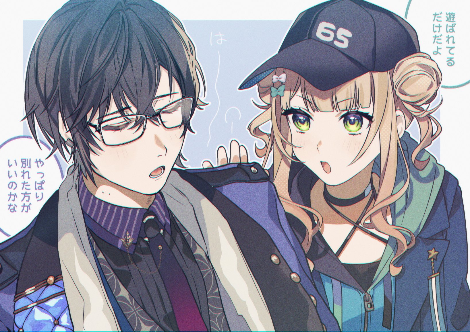 1boy 1girl :o baseball_cap black-framed_eyewear black_choker black_hair black_shirt blonde_hair blue_background blue_coat blue_hat blue_hoodie blunt_bangs border bow choker closed_eyes coat coat_on_shoulders collared_shirt commentary_request crossed_bangs double_bun glasses gradient_necktie green_bow green_eyes hair_between_eyes hair_bow hair_bun hand_up hat highres hood hood_down hoodie kaburagi_(pnoir087) kaburaki_roco kaburaki_roco_(1st_costume) looking_at_another lower_teeth_only medium_hair mole mole_on_neck necktie nijisanji open_clothes open_coat open_mouth outside_border purple_necktie shikinagi_akira shikinagi_akira_(1st_costume) shirt short_hair sidelocks speech_bubble teeth translation_request upper_body virtual_youtuber white_border white_bow zipper zipper_pull_tab