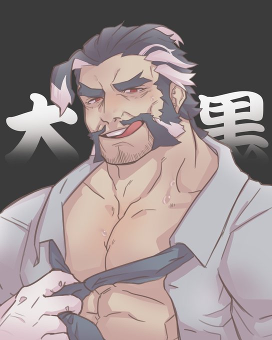 1boy bara character_request cheekbones collared_shirt facial_hair goatee_stubble huge_eyebrows large_pectorals licking_lips looking_at_viewer loose_necktie male_focus mature_male multicolored_hair muscular muscular_male mutton_chops naughty_face necktie open_clothes open_shirt pectoral_cleavage pectorals seductive_smile shirt short_hair smile solo streaked_hair stubble tokyo_houkago_summoners tongue tongue_out translation_request tsurime undressing upper_body wanineko2001 white_hair wrinkled_skin