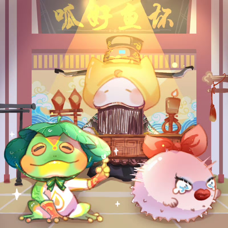 animal_focus bow chinese_commentary closed_mouth commentary_request croaker_(infinity_nikki) crying crying_with_eyes_open fish frog happy horizontal_pupils indoors infinity_nikki interruption leaf_hat lipstick makeup momo_(nikki) monroefin nikki_(series) no_humans puffer_fish red_bow red_lips sad sparkle spotlight tassel tears tile_floor tiles