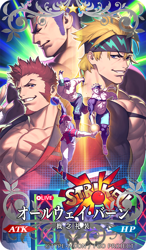 3boys abs azusa_(hws) ball bara blonde_hair blue_eyes bowling bowling_ball brown_hair card_(medium) copyright_notice fate/grand_order fate_(series) fergus_mac_roich_(fate) grin headband large_pectorals looking_at_viewer male_focus multiple_boys muscular muscular_male napoleon_bonaparte_(fate) official_art pectorals purple_hair sakata_kintoki_(fate) sakata_kintoki_(heian_warrior_attire)_(fate) scar scar_on_chest short_hair smile topless_male type-moon