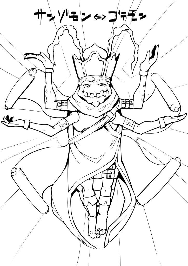belt digimon digimon_(creature) fusion gokimon hat looking_at_viewer monochrome original sanzomon scroll solo