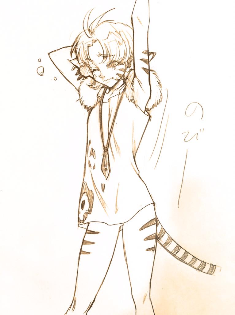 1girl animal_ears animal_print arm_behind_head arm_up armpits bob_cut breasts bubble bui-bui cat_girl closed_mouth commentary cropped_tail dress feet_out_of_frame fur-trimmed_dress fur_trim gem gluteal_fold jewelry looking_ahead merle_(tenkuu_no_escaflowne) monochrome motion_lines necklace no_panties one_eye_closed pendant pointy_ears raised_eyebrows sepia short_dress short_hair simple_background sleepy small_breasts solo stretching striped_tail tail tenkuu_no_escaflowne translated waking_up white_background
