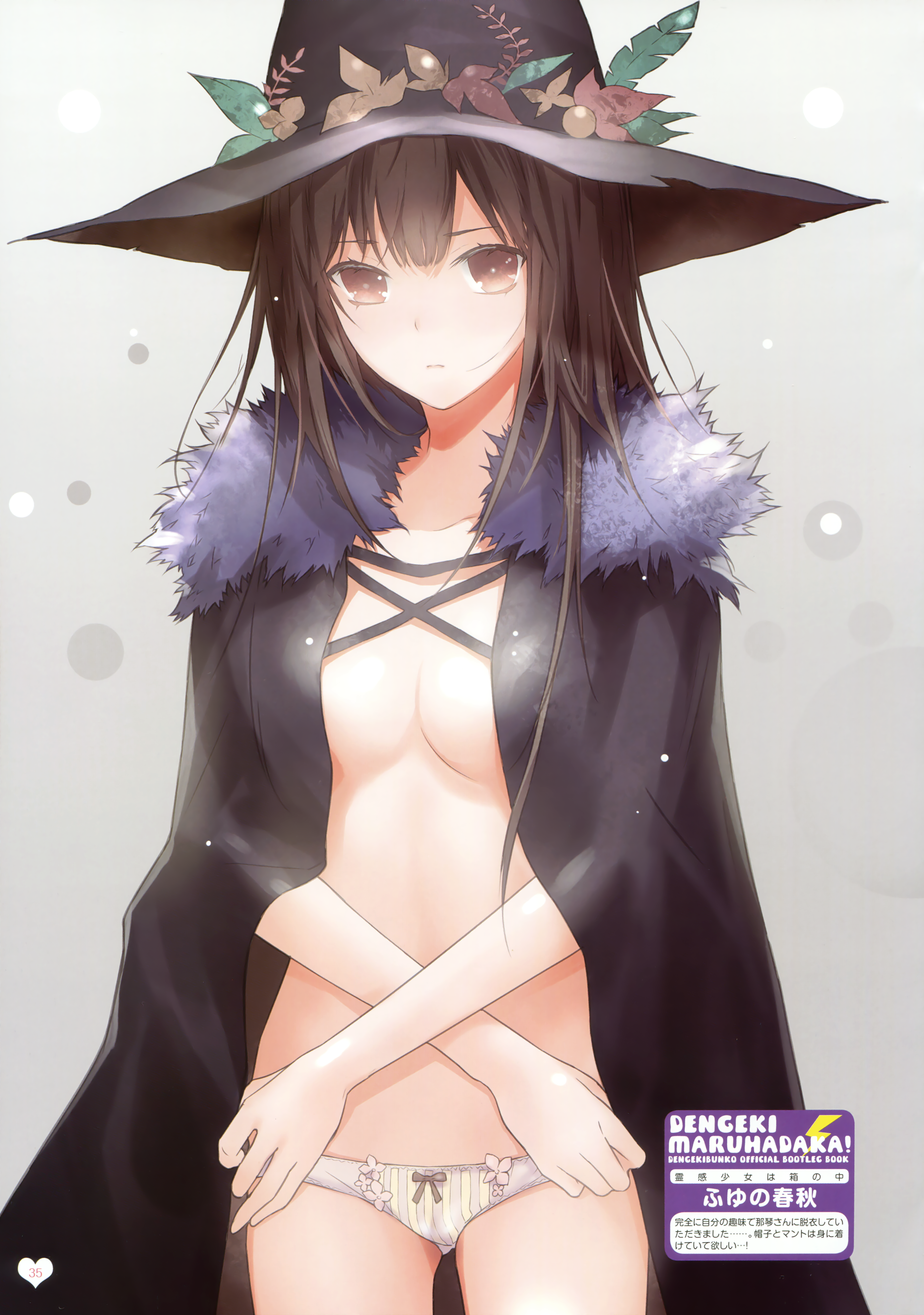1girl absurdres artist_name bow bow_panties breasts brown_eyes brown_hair cape collarbone expressionless female_focus fur_trim fuyuno_haruaki gradient_background hat highres lips long_hair looking_at_viewer medium_breasts original page_number panties scan solo underwear witch_hat