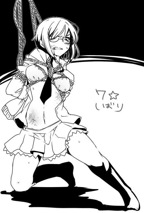 artist_request bdsm bondage bound bra bruise corpse_party injury rope saenoki_naho source_request tagme torn_clothes underwear