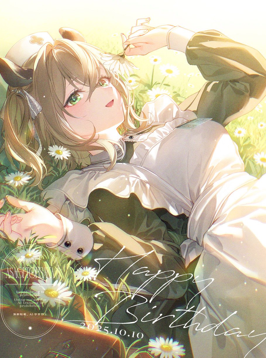 1girl :d animal_ears apron blonde_hair breasts collared_dress commentary contrast_collar crossed_bangs dated day double-parted_bangs dress english_commentary film_grain flower frilled_apron frilled_dress frills green_dress green_eyes hair_between_eyes hair_ribbon happy_birthday hat highres holding holding_flower indie_virtual_youtuber large_breasts long_sleeves looking_at_viewer lying name_tag nimi_nightmare nimi_nightmare_(1st_costume) nurse_cap official_artist_extra on_back on_grass one_side_up open_mouth outdoors ribbon round_collar short_hair sleeve_cuffs smile solo tapir_ears tapir_girl toosaka_asagi virtual_youtuber watermark white_apron white_hat white_ribbon