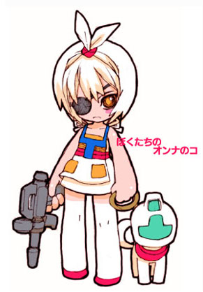 gm_(mobile_suit) gun gundam lowres mobile_suit_gundam peachclass rx-78-2_gundam weapon