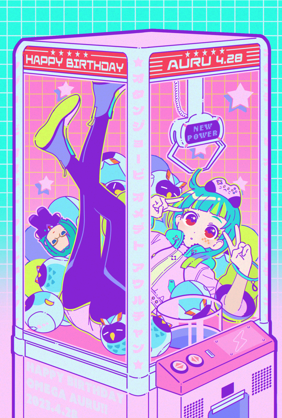 1girl :o black_leggings blue_background blue_boots blue_hair blunt_bangs boots brother_and_sister character_doll character_name commentary_request controller crane_game doll double_v facial_mark full_body game_controller glasses green_hair happy_birthday highres in_crane_game jacket kneepits leggings legs_up lightning_bolt_symbol long_hair looking_at_viewer lying multicolored_hair neon_palette omega_auru omega_auru_(primagista) omega_inoru on_back open_mouth oshiri_(o4ritarou) pink_jacket pretty_series red-framed_eyewear red_eyes shorts siblings solo star_(symbol) streaked_hair stuffed_owl stuffed_toy v v_over_eye waccha_primagi! white_shorts