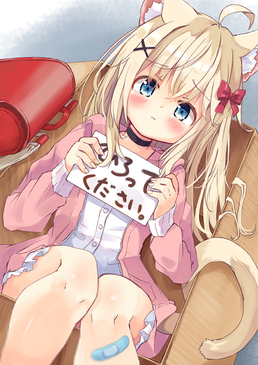 1girl :t animal_ear_fluff animal_ears backpack bag bandaid bandaid_on_leg black_choker blonde_hair blue_eyes blush bow box cardboard_box cat_ears cat_girl cat_tail choker closed_mouth commentary_request feet_out_of_frame frilled_skirt frills hair_between_eyes hair_bow hair_ornament highres holding holding_sign in_box in_container jacket long_hair looking_at_viewer lying manabe_mana on_back open_clothes open_jacket original pink_jacket pink_skirt pout randoseru red_bow shirt sign skirt solo tail translation_request very_long_hair white_shirt x_hair_ornament