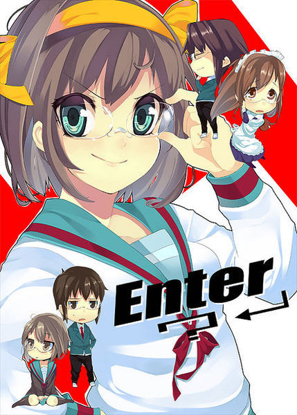 2boys 3girls adjusting_eyewear asahina_mikuru bad_id bad_pixiv_id bespectacled black_cardigan black_pants black_socks blue_sailor_collar brown_hair cardigan chibi glasses hair_ribbon jacket kita_high_school_uniform koba koizumi_itsuki kyon long_hair looking_at_viewer maid maid_headdress multiple_boys multiple_girls nagato_yuki pants ribbon sailor_collar school_uniform shirt short_hair sitting smile socks standing suzumiya_haruhi suzumiya_haruhi_no_yuuutsu wariza white_shirt winter_uniform yellow_ribbon