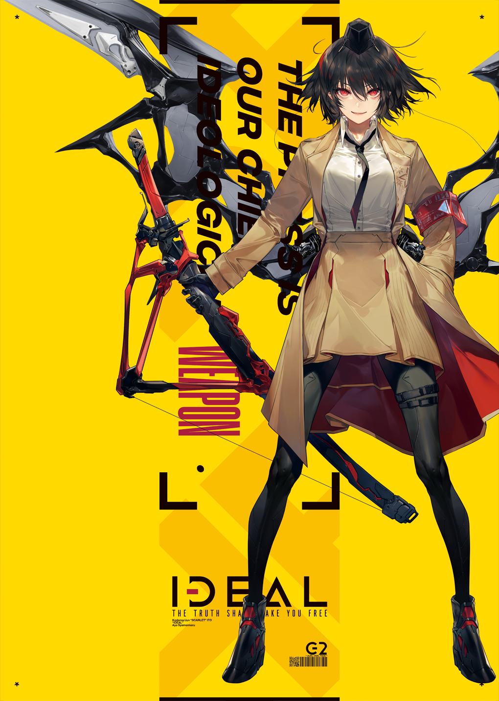 1girl armband barcode black_boots black_gloves black_hair black_necktie black_pantyhose boots breasts brown_coat brown_skirt coat commentary_request female_focus full_body gloves hair_between_eyes hand_in_pocket hat highres holding holding_sword holding_weapon katana kodama_(wa-ka-me) long_sleeves looking_at_viewer medium_breasts miniskirt necktie open_clothes open_coat pantyhose qr_code red_eyes scabbard shameimaru_aya sheath sheathed shirt short_hair skirt smile solo standing sword tokin_hat touhou weapon white_shirt wings yellow_background