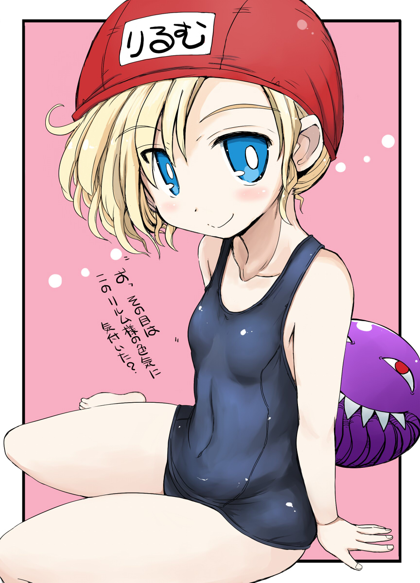 1girl blonde_hair blue_eyes blush breasts closed_mouth collarbone covered_navel final_fantasy final_fantasy_vi full_body highres looking_at_viewer name_tag old_school_swimsuit one-piece_swimsuit relm_arrowny sakaki_(noi-gren) school_swimsuit small_breasts smile solo swim_cap swimsuit ultros