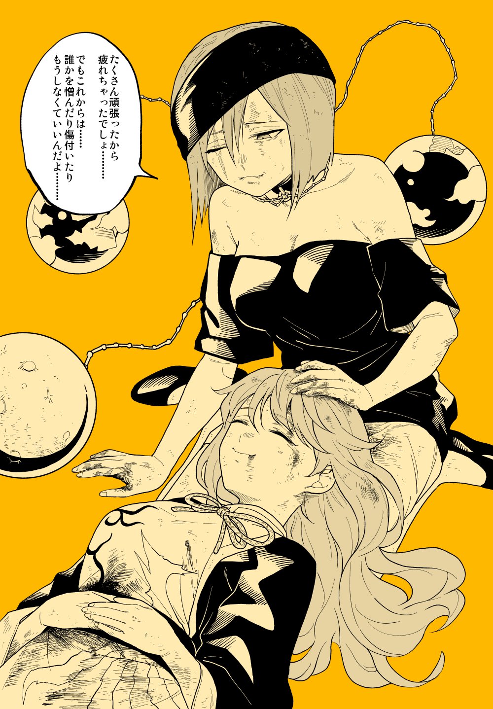 anarogumaaa commentary_request hand_on_another&#039;s_head hecatia_lapislazuli highres junko_(touhou) junko_day off_shoulder speech_bubble touhou translation_request