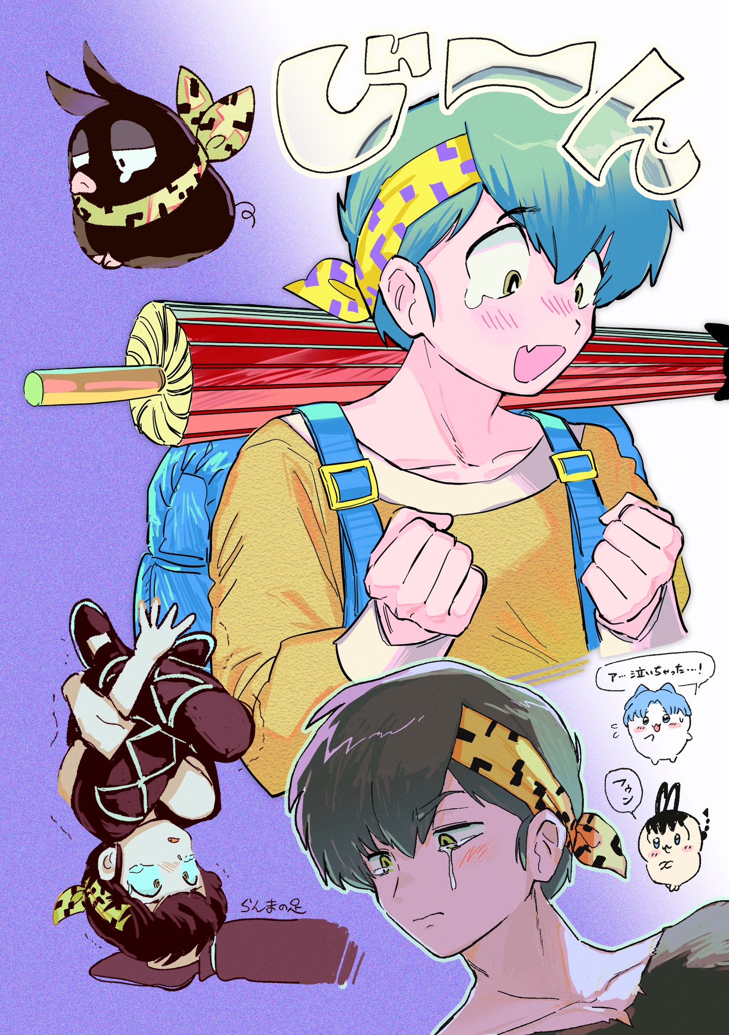bandana blue_hair blush chinese_clothes green_eyes hibiki_ryouga highres open_mouth p-chan pig poppoco_nn ranma_1/2 saotome_ranma short_hair tangzhuang tears tendou_akane variations yellow_bandana