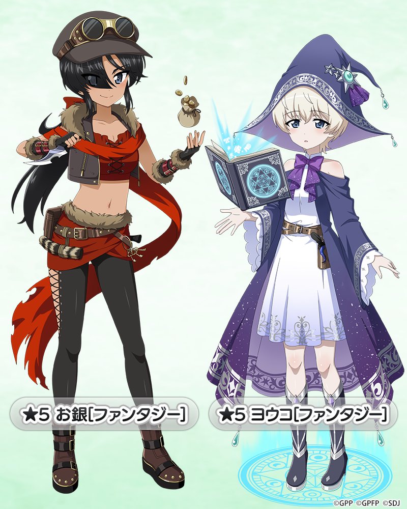 2girls bare_shoulders belt black_hair black_leggings blue_eyes book boots brown_belt brown_boots coin_purse dark-skinned_female dark_skin dress floating girls_und_panzer girls_und_panzer_senshadou_daisakusen! goggles goggles_on_headwear green_background grey_hair hair_over_one_eye hat leggings levitation long_hair magic_circle magical_girl medium_dress microskirt multiple_girls official_art ogin_(girls_und_panzer) ponytail purple_boots purple_hat purple_robe red_scarf red_shirt red_skirt robe scarf shirt short_hair skirt sleeveless sleeveless_dress strapless tube_top white_dress witch_hat youko_(girls_und_panzer)