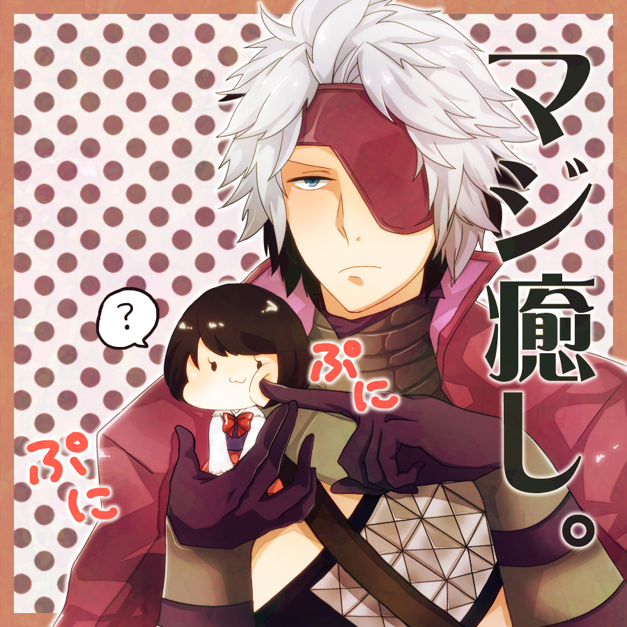 1boy 1girl :3 ? blue_eyes border brown_hair cheek_poking chibi chousokabe_motochika_(sengoku_basara) eyepatch frown gloves holding holding_chibi holding_mini_person jacket jacket_on_shoulders looking_at_viewer makaron611 male_focus mini_person minigirl orange_border outside_border poking polka_dot polka_dot_background purple_gloves red_jacket sengoku_basara solid_circle_eyes spoken_question_mark translation_request tsuruhime_(sengoku_basara) upper_body white_hair