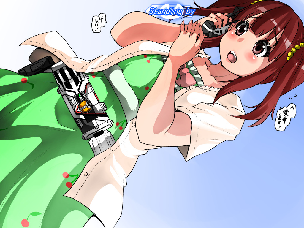 1girl cherry_print crossover dress food_print fruit_print green_dress henshin henshin_pose idolmaster idolmaster_cinderella_girls isna_(footprintsofisna) kamen_rider kamen_rider_555 kamen_rider_delta ogata_chieri parody print_dress rider_belt text_focus translation_request