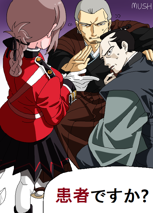 1girl 2boys artist_name beard black_eyes black_hair black_kimono black_skirt braid braided_ponytail brown_hair character_request cheekbones commentary_request facial_hair fate/grand_order fate_(series) florence_nightingale_(fate) folded_ponytail frown glove_pull gloves gradient_background green_kimono grey_hair hakama hand_up jacket jaggy_lines japanese_clothes kataginu kimono long_hair long_sleeves military_uniform multiple_boys mushroom_(osh320) mustache nervous_sweating old old_man open_mouth pantyhose purple_background red_hakama red_jacket samurai sash shaking_head short_hair shoulder_sash skirt sweat translation_request very_short_hair white_gloves white_pantyhose yagyuu_munenori_(fate)